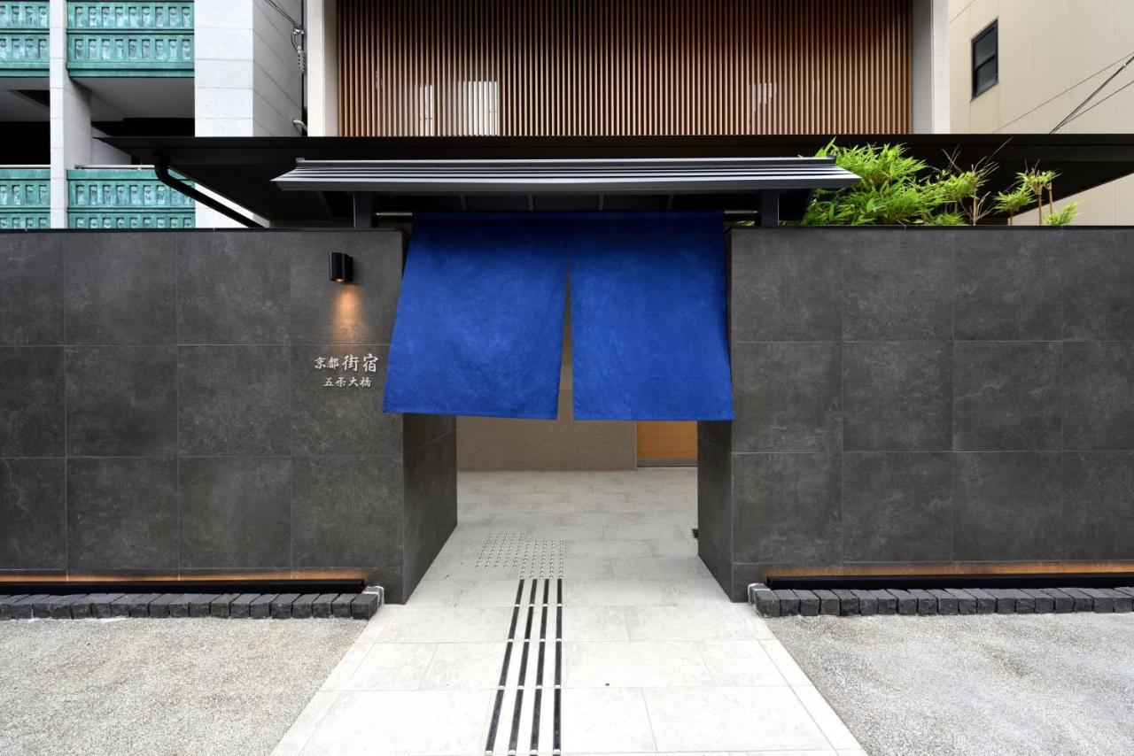 Hotel Machiyado Gojo Ohashi Quioto