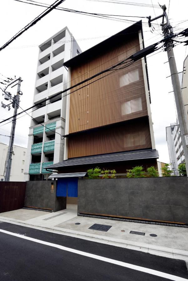 Machiyado Gojo Ohashi Hotel Quioto