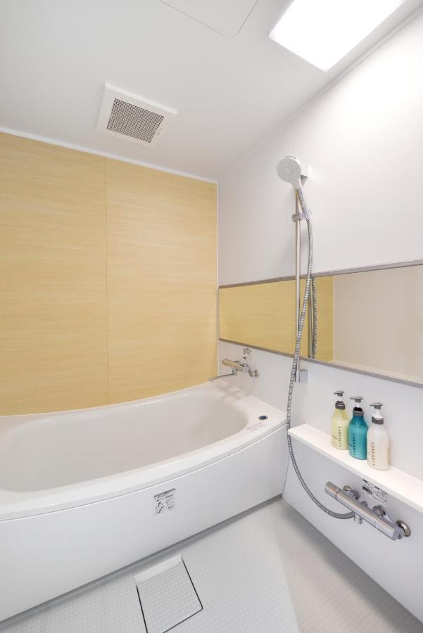 Machiyado Gojo Ohashi Hotel Quioto